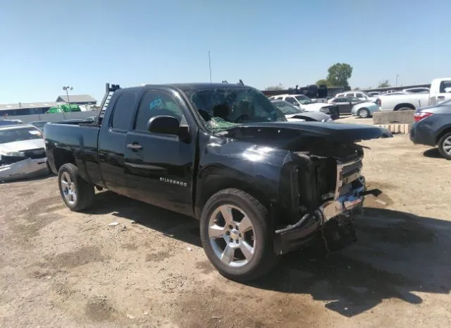 Photo 0 VIN: 1GCRCSEA1DZ149689 - CHEVROLET SILVERADO 1500 