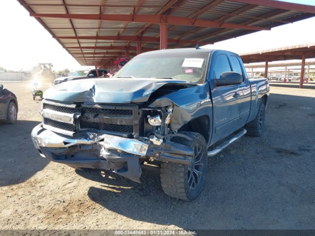 Photo 1 VIN: 1GCRCSEA7BZ105340 - CHEVROLET SILVERADO 1500 