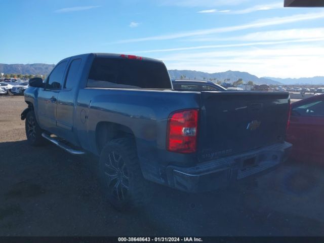 Photo 2 VIN: 1GCRCSEA7BZ105340 - CHEVROLET SILVERADO 1500 