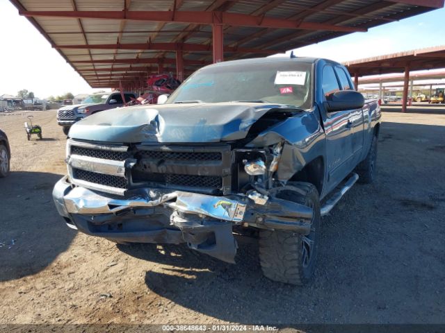 Photo 5 VIN: 1GCRCSEA7BZ105340 - CHEVROLET SILVERADO 1500 