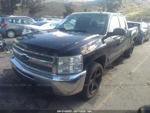 Photo 1 VIN: 1GCRCSEA8CZ340282 - CHEVROLET SILVERADO 1500 