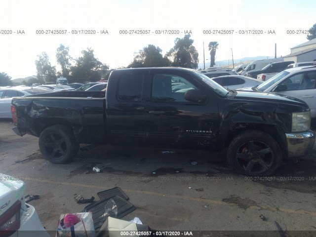 Photo 5 VIN: 1GCRCSEA8CZ340282 - CHEVROLET SILVERADO 1500 