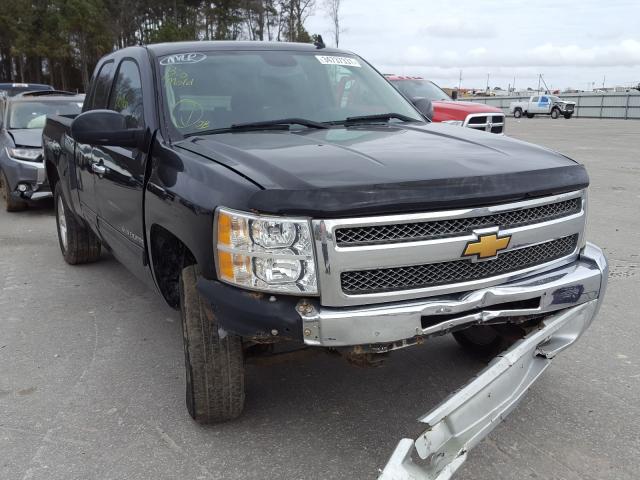 Photo 0 VIN: 1GCRCSEA8DZ232536 - CHEVROLET SILVERADO 1500 