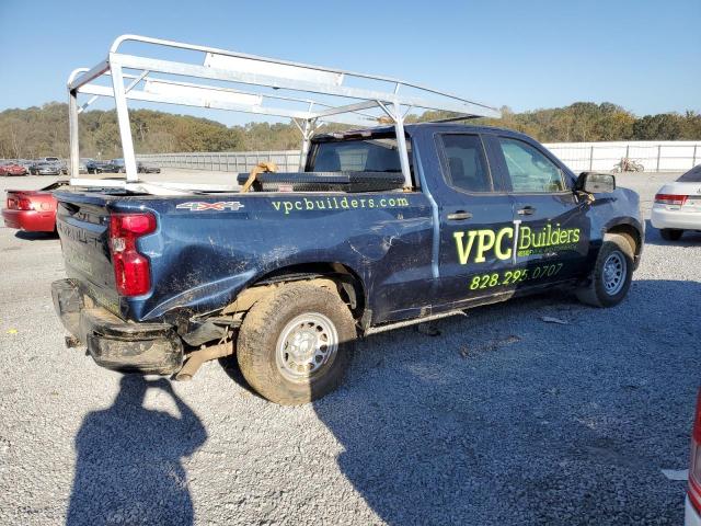 Photo 2 VIN: 1GCRDAEK5NZ641885 - CHEVROLET SILVERADO 