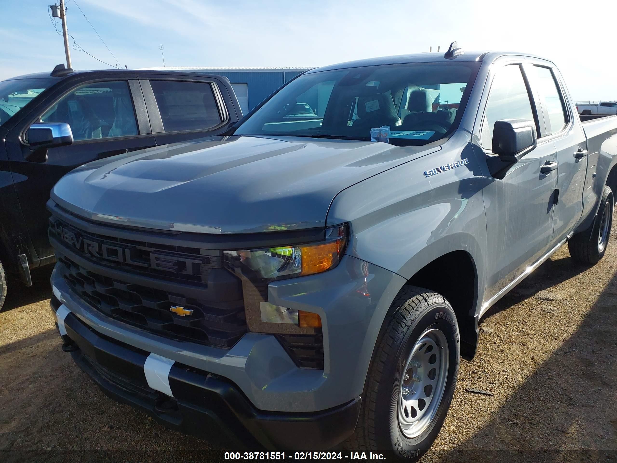 Photo 1 VIN: 1GCRDAEK8RZ206428 - CHEVROLET SILVERADO 