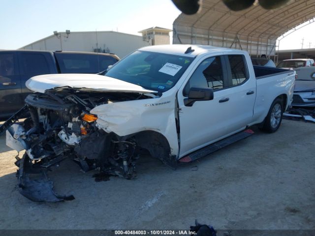 Photo 1 VIN: 1GCRDBEK5PZ250390 - CHEVROLET SILVERADO 