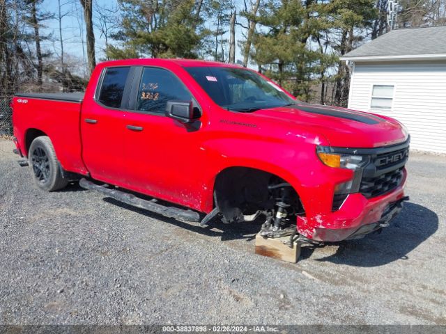 Photo 0 VIN: 1GCRDBEK5PZ279016 - CHEVROLET SILVERADO 1500 