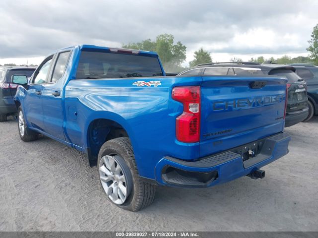 Photo 2 VIN: 1GCRDBEK8NZ614587 - CHEVROLET SILVERADO 