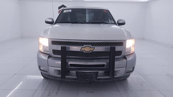 Photo 0 VIN: 1GCRK9E70DZ362195 - CHEVROLET SILVERADO 