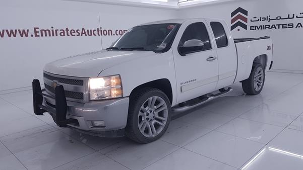 Photo 5 VIN: 1GCRK9E70DZ362195 - CHEVROLET SILVERADO 