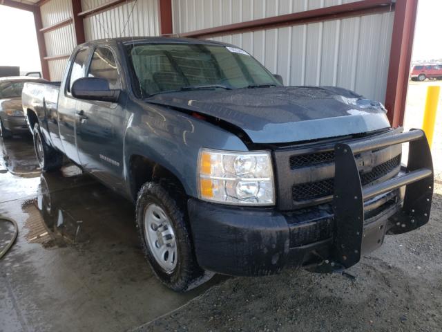 Photo 0 VIN: 1GCRKPE02DZ336933 - CHEVROLET SILVERADO 