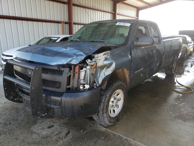 Photo 1 VIN: 1GCRKPE02DZ336933 - CHEVROLET SILVERADO 