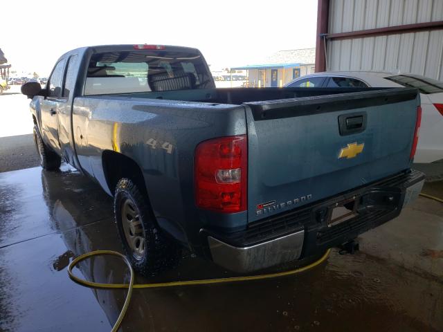 Photo 2 VIN: 1GCRKPE02DZ336933 - CHEVROLET SILVERADO 