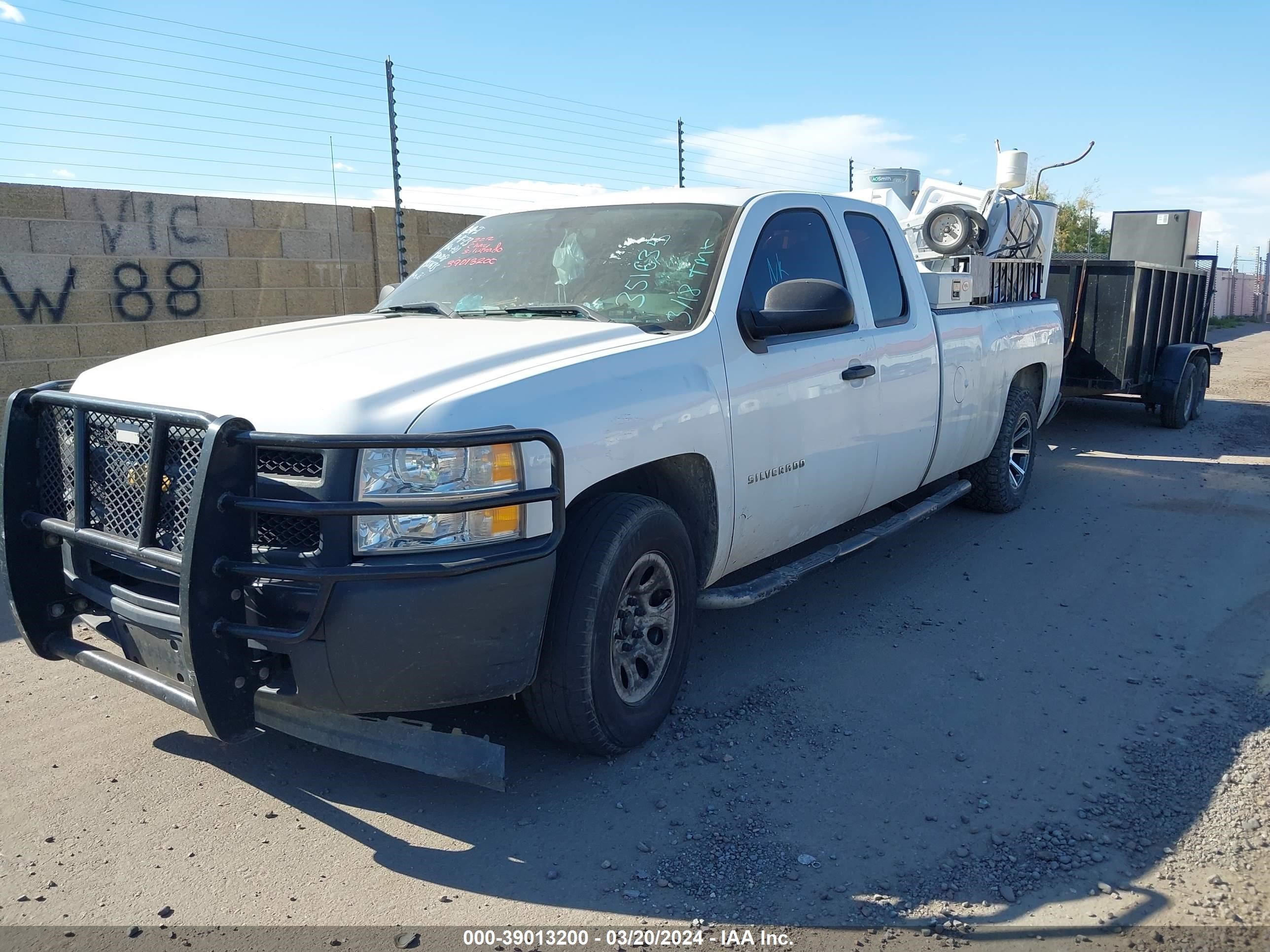 Photo 1 VIN: 1GCRKPE05CZ351635 - CHEVROLET SILVERADO 