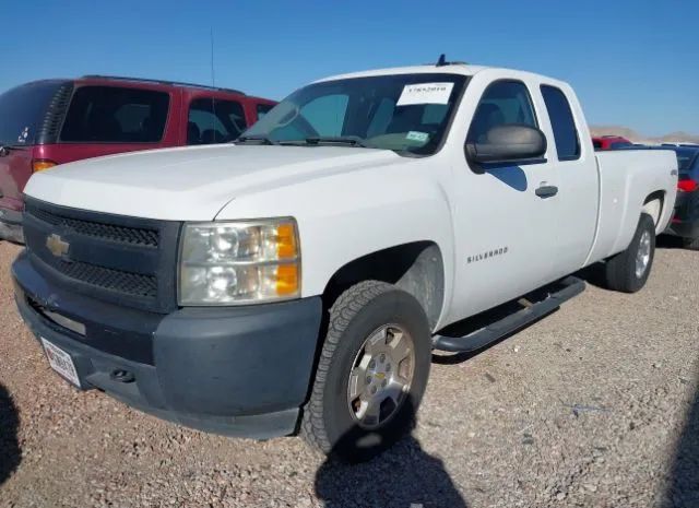 Photo 1 VIN: 1GCRKPE0XBZ118848 - CHEVROLET SILVERADO 1500 