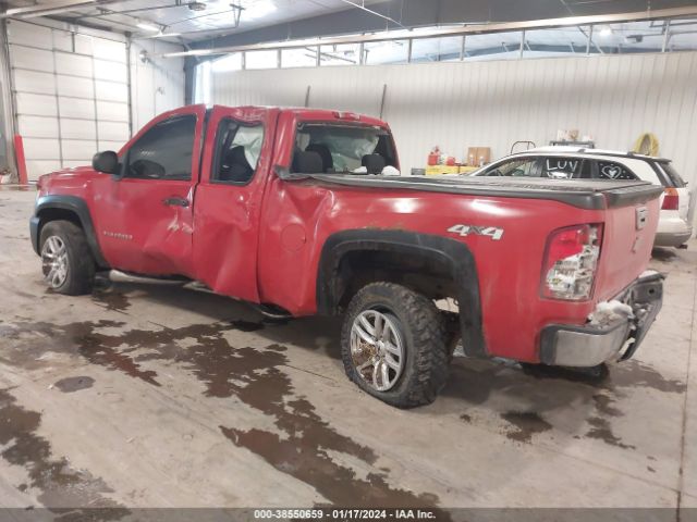 Photo 2 VIN: 1GCRKPE30BZ390772 - CHEVROLET SILVERADO 1500 