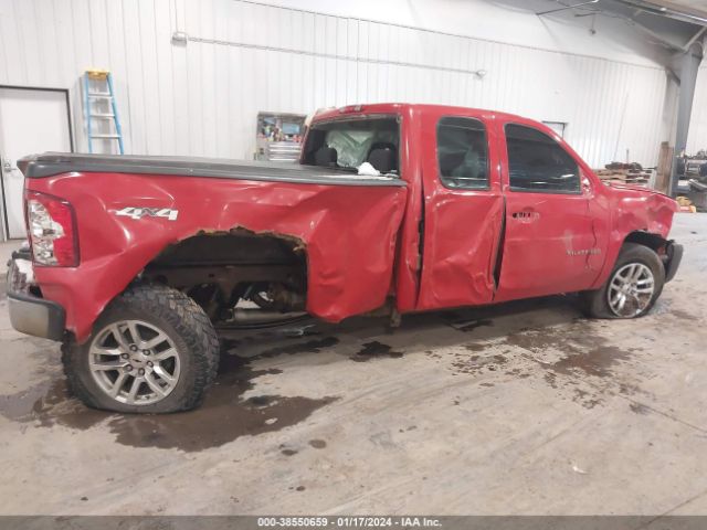 Photo 5 VIN: 1GCRKPE30BZ390772 - CHEVROLET SILVERADO 1500 