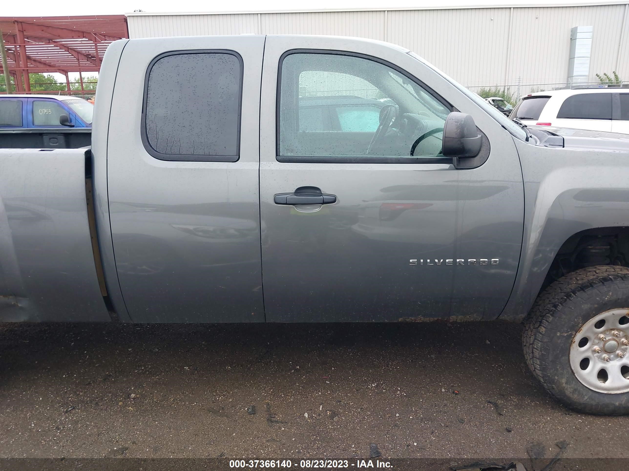 Photo 12 VIN: 1GCRKPE33BZ382665 - CHEVROLET SILVERADO 