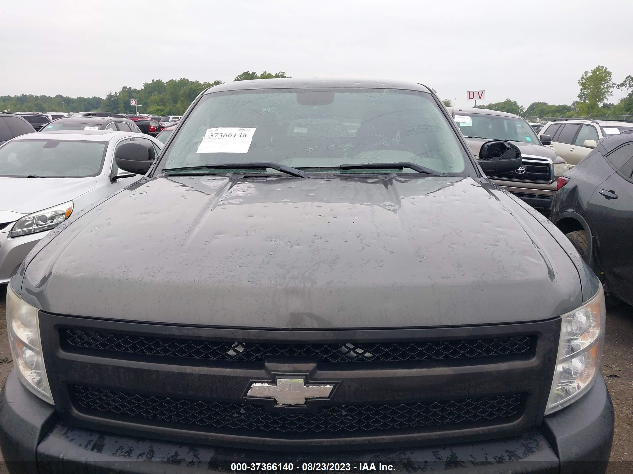 Photo 5 VIN: 1GCRKPE33BZ382665 - CHEVROLET SILVERADO 