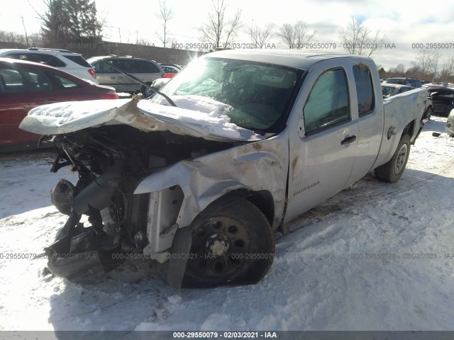 Photo 1 VIN: 1GCRKPE70DZ192568 - CHEVROLET SILVERADO 1500 