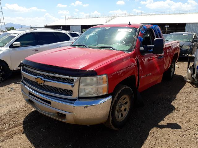 Photo 1 VIN: 1GCRKPE71DZ329842 - CHEVROLET SILVERADO 