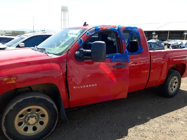 Photo 8 VIN: 1GCRKPE71DZ329842 - CHEVROLET SILVERADO 