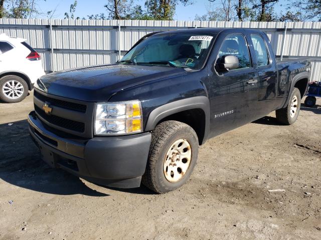 Photo 1 VIN: 1GCRKPE72CZ188486 - CHEVROLET SILVERADO 