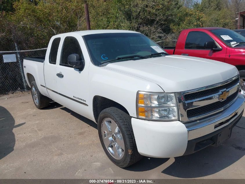 Photo 0 VIN: 1GCRKPE72DZ107536 - CHEVROLET SILVERADO 