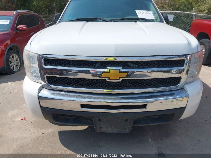 Photo 11 VIN: 1GCRKPE72DZ107536 - CHEVROLET SILVERADO 