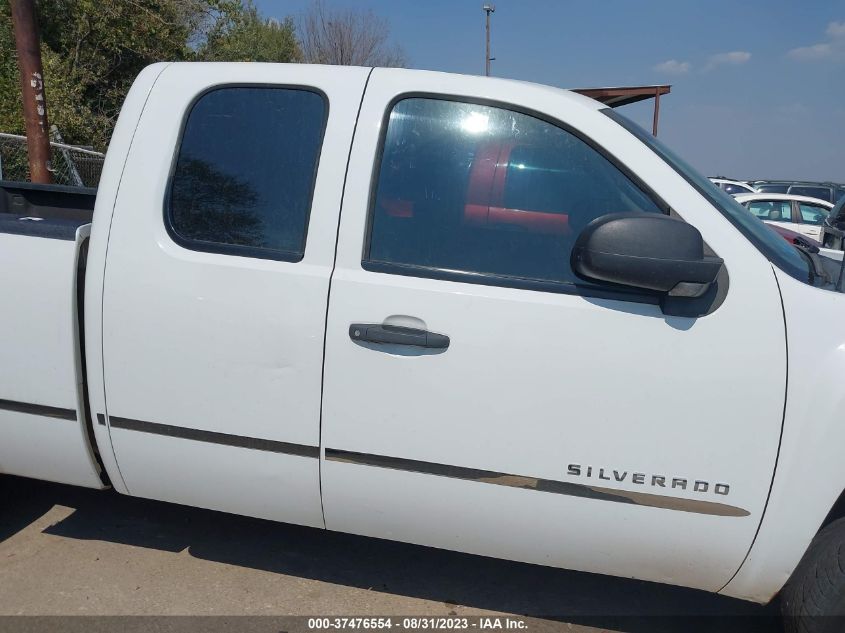 Photo 12 VIN: 1GCRKPE72DZ107536 - CHEVROLET SILVERADO 