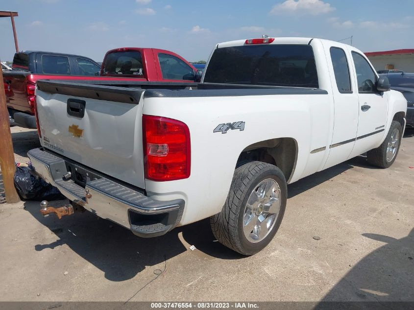 Photo 3 VIN: 1GCRKPE72DZ107536 - CHEVROLET SILVERADO 