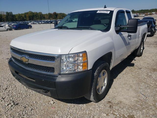 Photo 1 VIN: 1GCRKPE72DZ206986 - CHEVROLET SILVERADO 