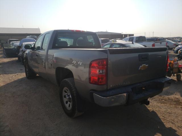 Photo 2 VIN: 1GCRKPE72DZ344303 - CHEVROLET SILVERADO 