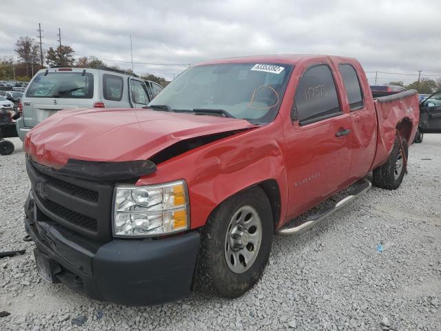 Photo 1 VIN: 1GCRKPE76CZ138156 - CHEVROLET SILVERADO 