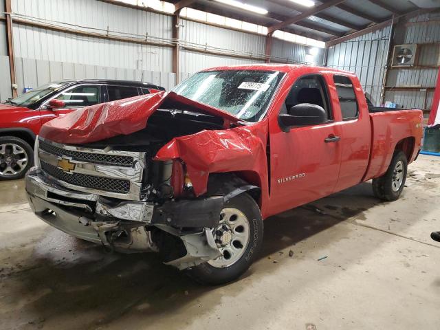 Photo 0 VIN: 1GCRKPE77CZ106834 - CHEVROLET SILVERADO 