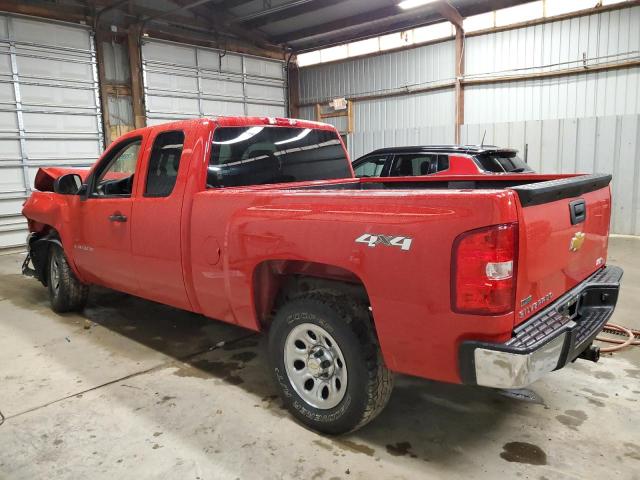 Photo 1 VIN: 1GCRKPE77CZ106834 - CHEVROLET SILVERADO 