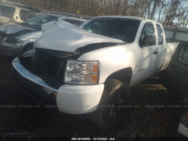 Photo 1 VIN: 1GCRKPE77CZ189181 - CHEVROLET SILVERADO 1500 