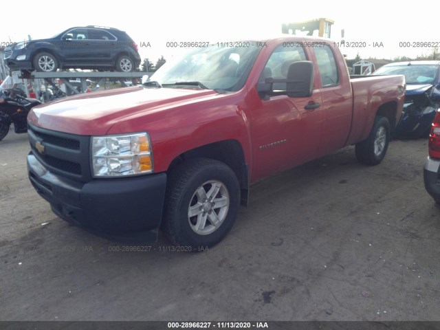 Photo 1 VIN: 1GCRKPE79CZ184189 - CHEVROLET SILVERADO 1500 