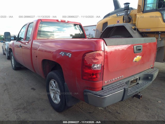 Photo 2 VIN: 1GCRKPE79CZ184189 - CHEVROLET SILVERADO 1500 