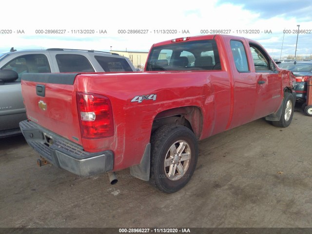 Photo 3 VIN: 1GCRKPE79CZ184189 - CHEVROLET SILVERADO 1500 