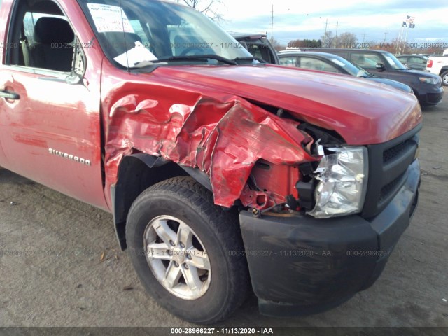 Photo 5 VIN: 1GCRKPE79CZ184189 - CHEVROLET SILVERADO 1500 