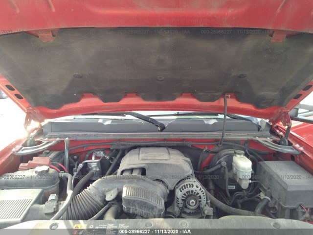 Photo 9 VIN: 1GCRKPE79CZ184189 - CHEVROLET SILVERADO 1500 