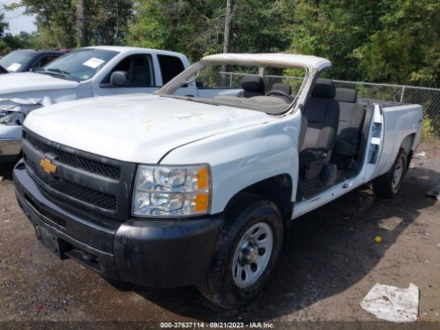 Photo 1 VIN: 1GCRKPE79CZ189828 - CHEVROLET SILVERADO 1500 