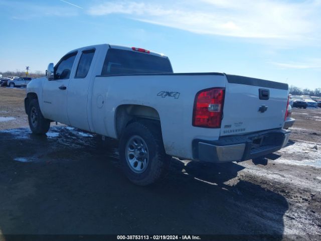 Photo 2 VIN: 1GCRKPE79CZ288374 - CHEVROLET SILVERADO 1500 