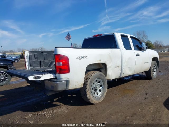 Photo 3 VIN: 1GCRKPE79CZ288374 - CHEVROLET SILVERADO 1500 