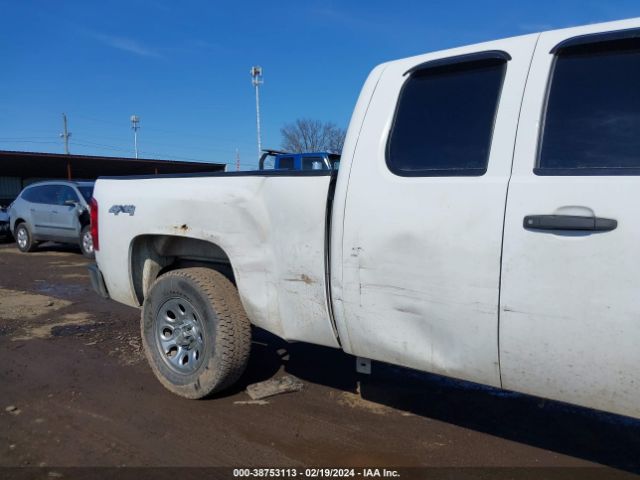 Photo 5 VIN: 1GCRKPE79CZ288374 - CHEVROLET SILVERADO 1500 