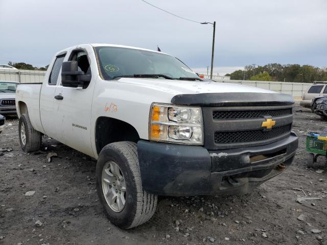 Photo 3 VIN: 1GCRKPE7XDZ146441 - CHEVROLET SILVERADO 