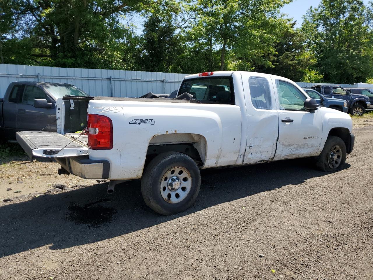 Photo 2 VIN: 1GCRKPEA0DZ265997 - CHEVROLET SILVERADO 