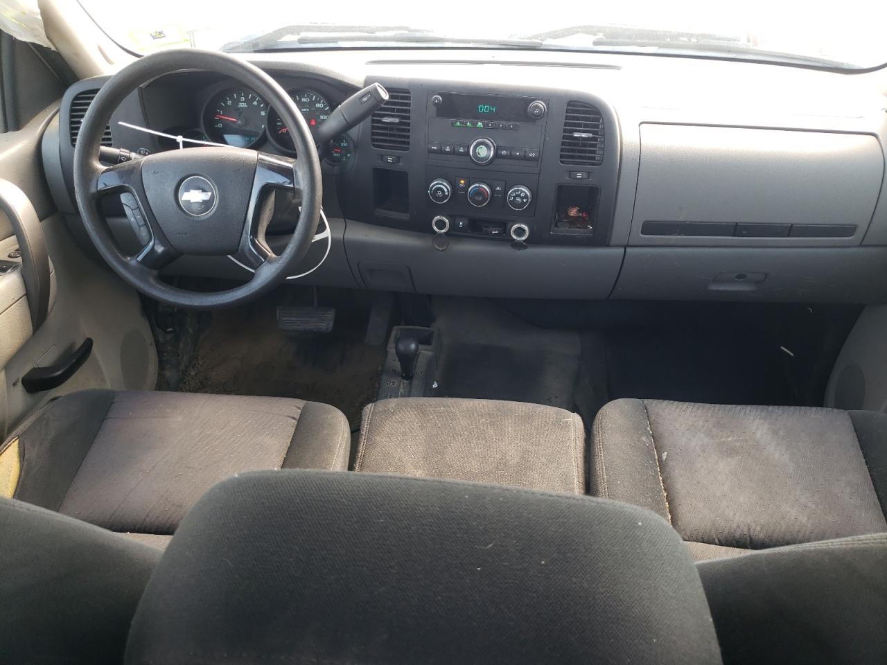 Photo 7 VIN: 1GCRKPEA0DZ265997 - CHEVROLET SILVERADO 