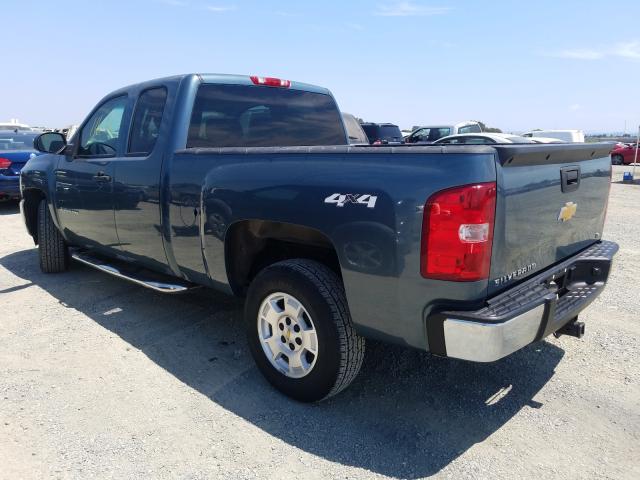 Photo 2 VIN: 1GCRKPEA1DZ176732 - CHEVROLET SILVERADO 